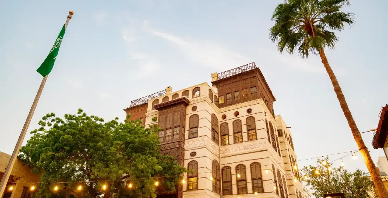 Casa Nasif